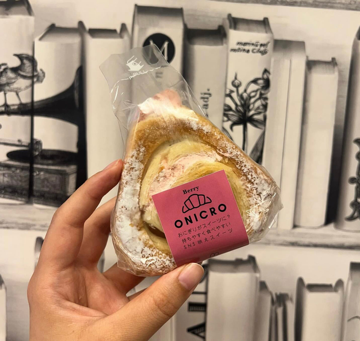 クロワッサンR 2024年大注目！“のびーる”クロワッサン全国のR Bakerで販売スタート