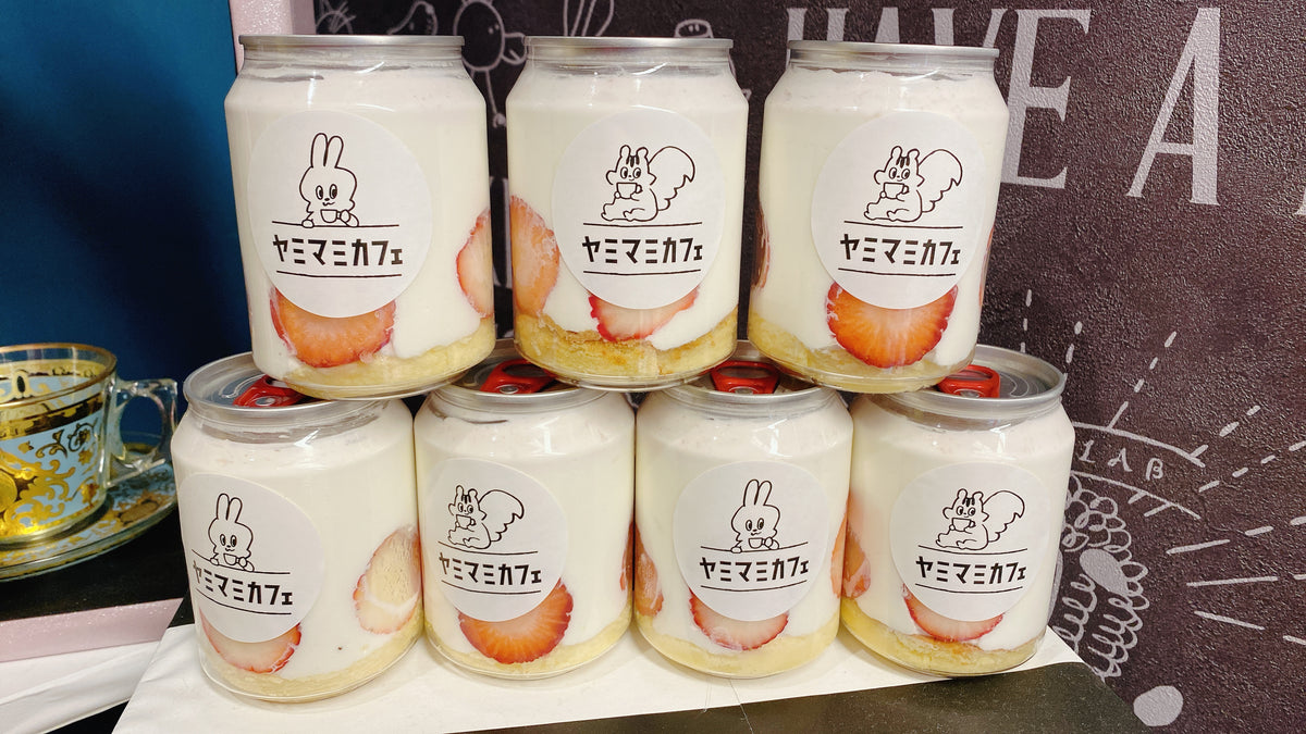 いちごピーチキャンディ様♥️♥️♥️専用です。266 業務トマト缶ハーフ、リメ缶 いちごケーキ缶 – Yummy Mummy Sweets Lab.